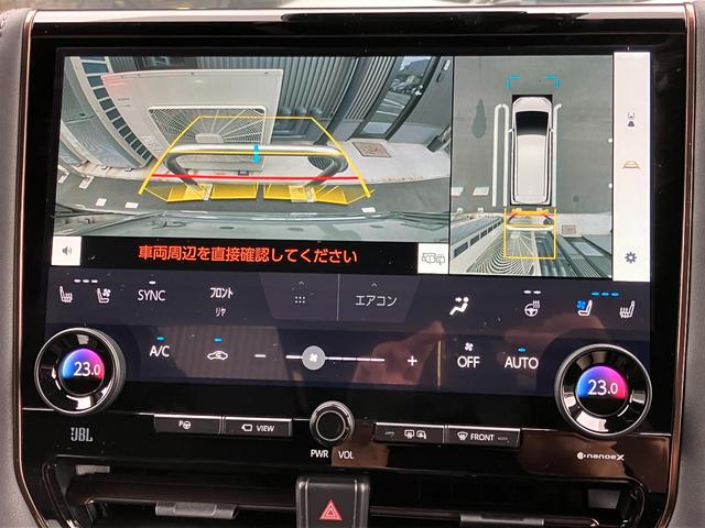 アルファード Ｚ　ムーンルーフ　ＪＢＬサウンド　リアエンター　パノラミックビュー　ユニバーサルステップ　アドバンスドパーク　デジタルインナーミラー　ドライブレコーダー（8枚目）