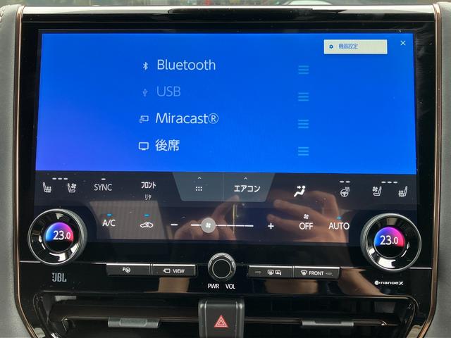 アルファード Ｚ　ムーンルーフ　ＪＢＬサウンド　リアエンター　パノラミックビュー　ユニバーサルステップ　アドバンスドパーク　デジタルインナーミラー　ドライブレコーダー（49枚目）