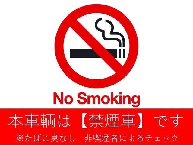 アルファード Ｚ　ムーンルーフ　ＪＢＬサウンド　リアエンター　パノラミックビュー　ユニバーサルステップ　アドバンスドパーク　デジタルインナーミラー　ドライブレコーダー（66枚目）