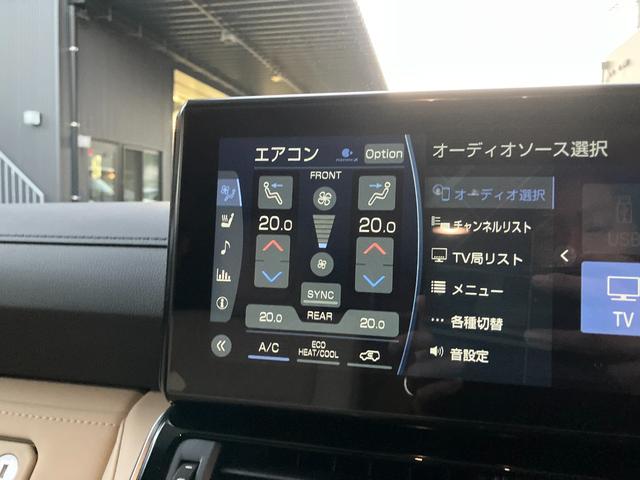 ランドクルーザー ＺＸ　ワンオーナー　サンルーフ　モデリスタフルエアロ　ベージュ内装　リアエンター　ＪＢＬサウンド　マルチテレインモニター　クールＢＯＸ　空気圧センサー　セーフティセンス（46枚目）