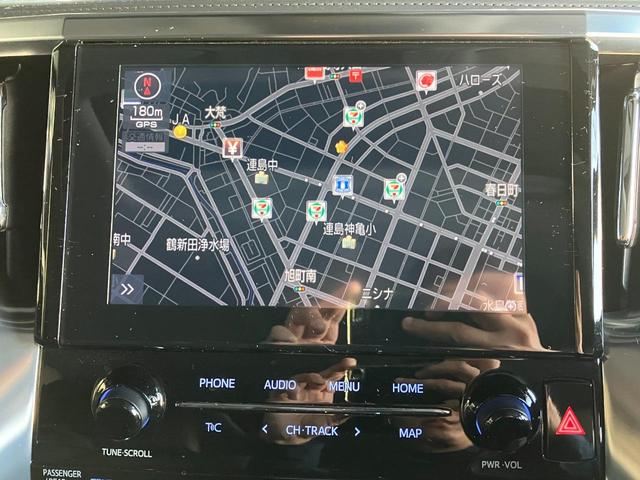 アルファード 2.5S Cパッケージ デジタルインナーミラー サンルーフ ドラレコ シートヒーター エアシート シートメモリー パワーシート ステアリングヒーター CDDVDデッキ バックモニター(9枚目)