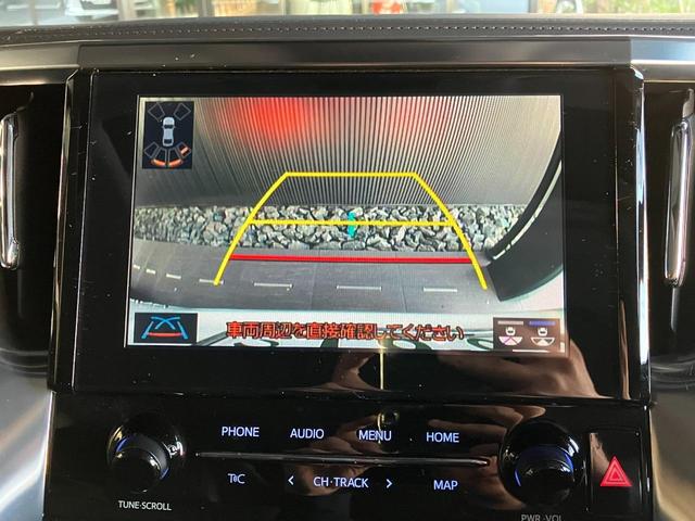 アルファード 2.5S Cパッケージ デジタルインナーミラー サンルーフ ドラレコ シートヒーター エアシート シートメモリー パワーシート ステアリングヒーター CDDVDデッキ バックモニター(11枚目)
