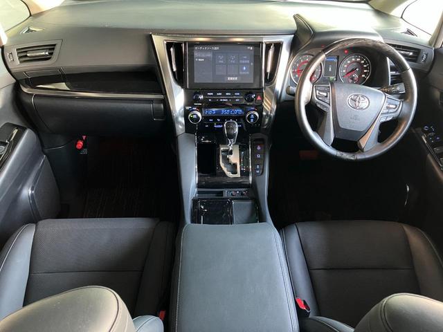 アルファード 2.5S Cパッケージ デジタルインナーミラー サンルーフ ドラレコ シートヒーター エアシート シートメモリー パワーシート ステアリングヒーター CDDVDデッキ バックモニター(28枚目)