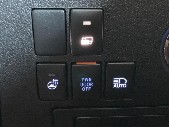 アルファード 2.5S Cパッケージ デジタルインナーミラー サンルーフ ドラレコ シートヒーター エアシート シートメモリー パワーシート ステアリングヒーター CDDVDデッキ バックモニター(29枚目)