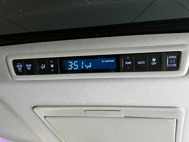 アルファード 2.5S Cパッケージ デジタルインナーミラー サンルーフ ドラレコ シートヒーター エアシート シートメモリー パワーシート ステアリングヒーター CDDVDデッキ バックモニター(33枚目)