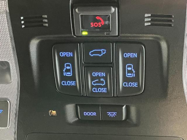 アルファード 2.5S Cパッケージ デジタルインナーミラー サンルーフ ドラレコ シートヒーター エアシート シートメモリー パワーシート ステアリングヒーター CDDVDデッキ バックモニター(43枚目)