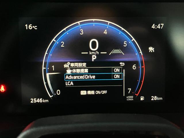 ランドクルーザー250 VX 丸目型Bi-BeamLEDヘッドランプ モデリスタガーニッシュ モデリスタフェンダーアーチ ドライバーモニター デジタルインナーミラー サンルーフ パノラミックビューモニター シートヒーター(12枚目)