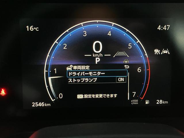 ランドクルーザー250 VX 丸目型Bi-BeamLEDヘッドランプ モデリスタガーニッシュ モデリスタフェンダーアーチ ドライバーモニター デジタルインナーミラー サンルーフ パノラミックビューモニター シートヒーター(15枚目)