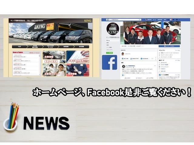 ランドクルーザー250 VX 丸目型Bi-BeamLEDヘッドランプ モデリスタガーニッシュ モデリスタフェンダーアーチ ドライバーモニター デジタルインナーミラー サンルーフ パノラミックビューモニター シートヒーター(62枚目)