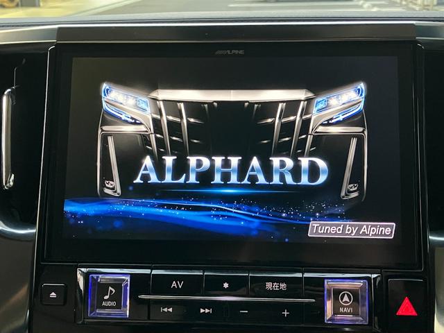 アルファード 2.5G モデリスタエアロ デジタルインナーミラー 11インチアルパインナビ 後席モニター シートメモリー シートヒーター エアシート バックモニター(9枚目)