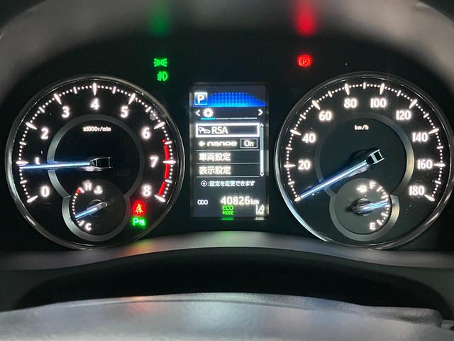 アルファード 2.5G モデリスタエアロ デジタルインナーミラー 11インチアルパインナビ 後席モニター シートメモリー シートヒーター エアシート バックモニター(15枚目)