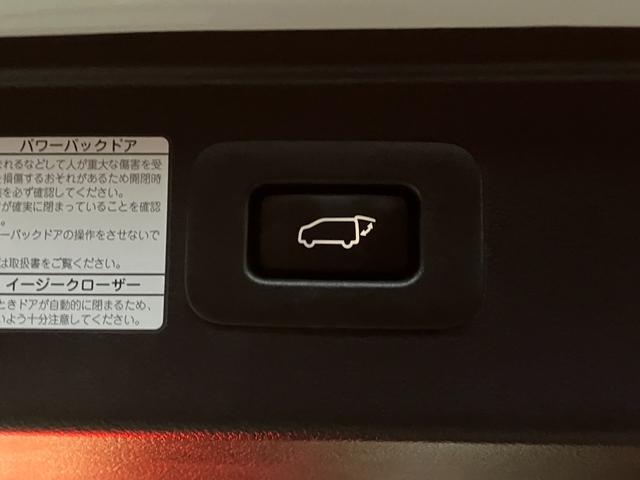 アルファード 2.5G モデリスタエアロ デジタルインナーミラー 11インチアルパインナビ 後席モニター シートメモリー シートヒーター エアシート バックモニター(23枚目)