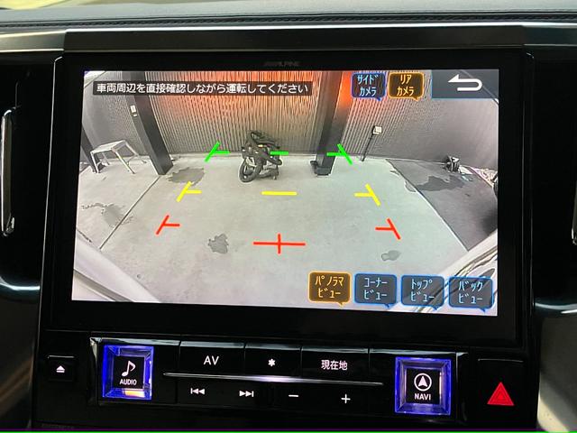 アルファード 2.5G モデリスタエアロ デジタルインナーミラー 11インチアルパインナビ 後席モニター シートメモリー シートヒーター エアシート バックモニター(24枚目)