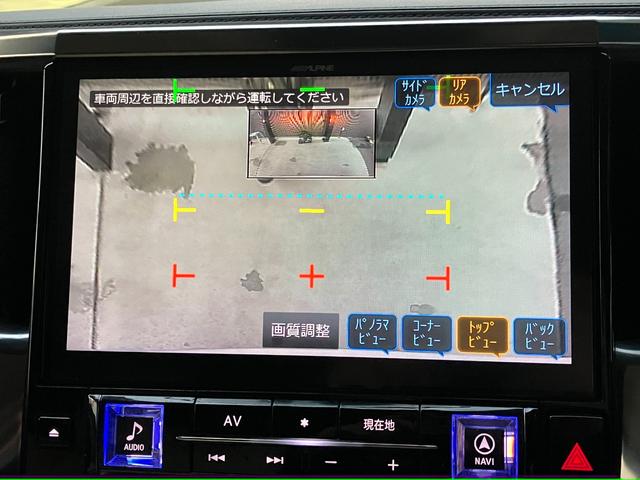 アルファード 2.5G モデリスタエアロ デジタルインナーミラー 11インチアルパインナビ 後席モニター シートメモリー シートヒーター エアシート バックモニター(26枚目)