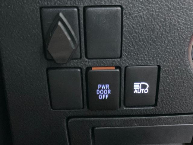 アルファード 2.5G モデリスタエアロ デジタルインナーミラー 11インチアルパインナビ 後席モニター シートメモリー シートヒーター エアシート バックモニター(38枚目)