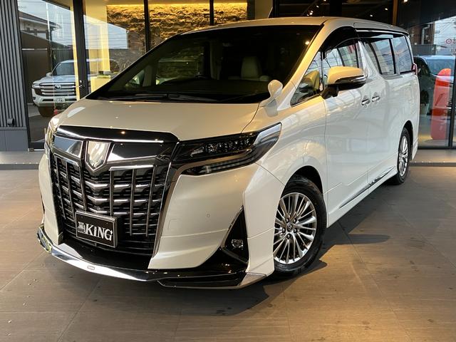 アルファード 2.5G モデリスタエアロ デジタルインナーミラー 11インチアルパインナビ 後席モニター シートメモリー シートヒーター エアシート バックモニター(40枚目)