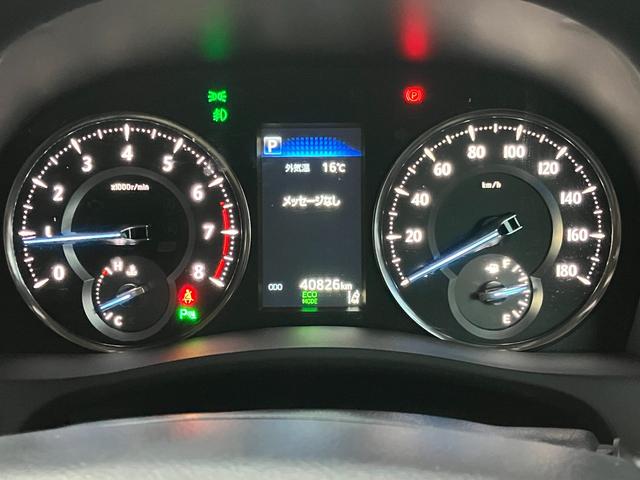 アルファード 2.5G モデリスタエアロ デジタルインナーミラー 11インチアルパインナビ 後席モニター シートメモリー シートヒーター エアシート バックモニター(51枚目)