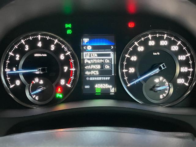 アルファード 2.5G モデリスタエアロ デジタルインナーミラー 11インチアルパインナビ 後席モニター シートメモリー シートヒーター エアシート バックモニター(52枚目)