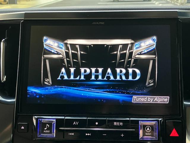 アルファード 2.5G モデリスタエアロ デジタルインナーミラー 11インチアルパインナビ 後席モニター シートメモリー シートヒーター エアシート バックモニター(54枚目)
