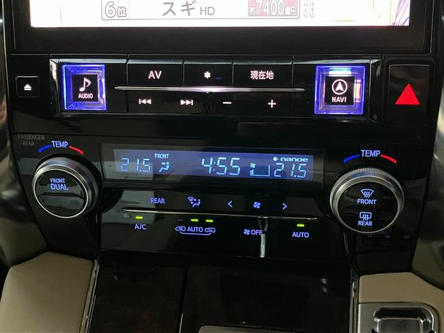 アルファード 2.5G モデリスタエアロ デジタルインナーミラー 11インチアルパインナビ 後席モニター シートメモリー シートヒーター エアシート バックモニター(61枚目)