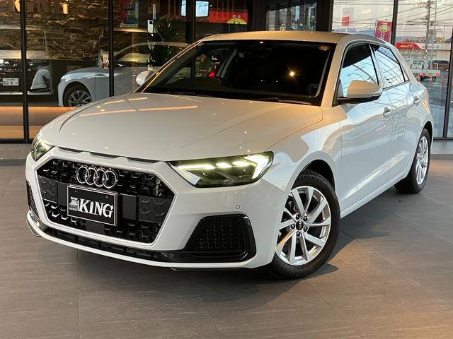 A1スポーツバック 25TFSI ワンオーナー ナビゲーションパッケージ コンビニエンス&アシスタンスPKG アドバンストキー リアビューカメラ シートヒーター ハイビームアシスト 前後ドラレコ ガラスフィルム(2枚目)