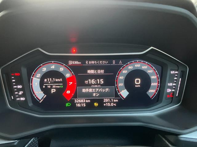 A1スポーツバック 25TFSI ワンオーナー ナビゲーションパッケージ コンビニエンス&アシスタンスPKG アドバンストキー リアビューカメラ シートヒーター ハイビームアシスト 前後ドラレコ ガラスフィルム(17枚目)