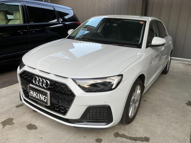 A1スポーツバック 25TFSI ワンオーナー ナビゲーションパッケージ コンビニエンス&アシスタンスPKG アドバンストキー リアビューカメラ シートヒーター ハイビームアシスト 前後ドラレコ ガラスフィルム(24枚目)