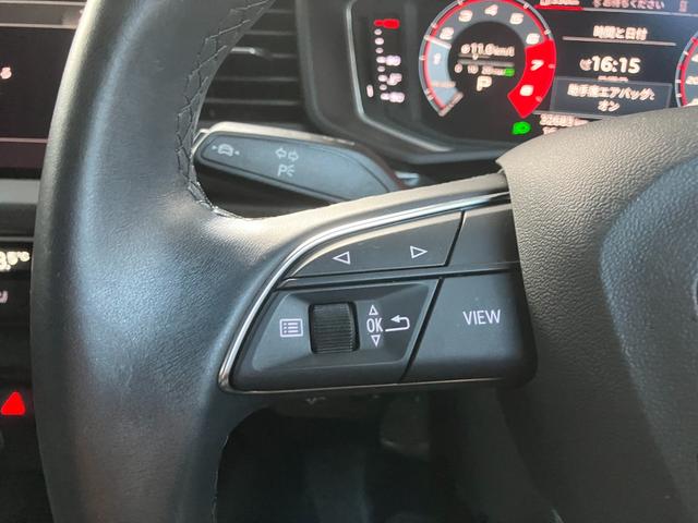 A1スポーツバック 25TFSI ワンオーナー ナビゲーションパッケージ コンビニエンス&アシスタンスPKG アドバンストキー リアビューカメラ シートヒーター ハイビームアシスト 前後ドラレコ ガラスフィルム(26枚目)