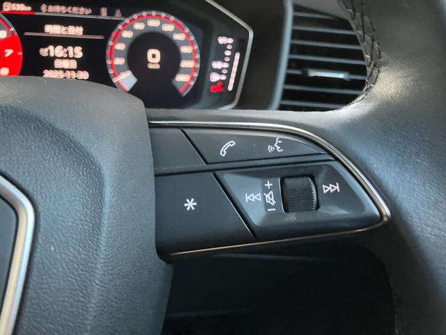 A1スポーツバック 25TFSI ワンオーナー ナビゲーションパッケージ コンビニエンス&アシスタンスPKG アドバンストキー リアビューカメラ シートヒーター ハイビームアシスト 前後ドラレコ ガラスフィルム(27枚目)