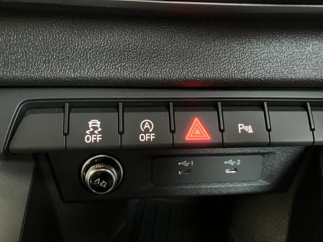 A1スポーツバック 25TFSI ワンオーナー ナビゲーションパッケージ コンビニエンス&アシスタンスPKG アドバンストキー リアビューカメラ シートヒーター ハイビームアシスト 前後ドラレコ ガラスフィルム(31枚目)