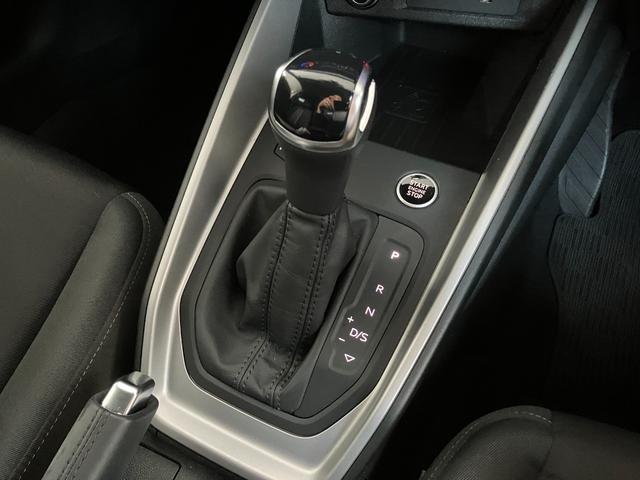 A1スポーツバック 25TFSI ワンオーナー ナビゲーションパッケージ コンビニエンス&アシスタンスPKG アドバンストキー リアビューカメラ シートヒーター ハイビームアシスト 前後ドラレコ ガラスフィルム(33枚目)