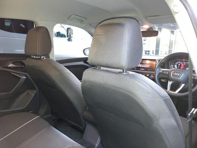 A1スポーツバック 25TFSI ワンオーナー ナビゲーションパッケージ コンビニエンス&アシスタンスPKG アドバンストキー リアビューカメラ シートヒーター ハイビームアシスト 前後ドラレコ ガラスフィルム(37枚目)