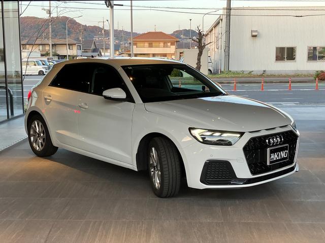 A1スポーツバック 25TFSI ワンオーナー ナビゲーションパッケージ コンビニエンス&アシスタンスPKG アドバンストキー リアビューカメラ シートヒーター ハイビームアシスト 前後ドラレコ ガラスフィルム(41枚目)