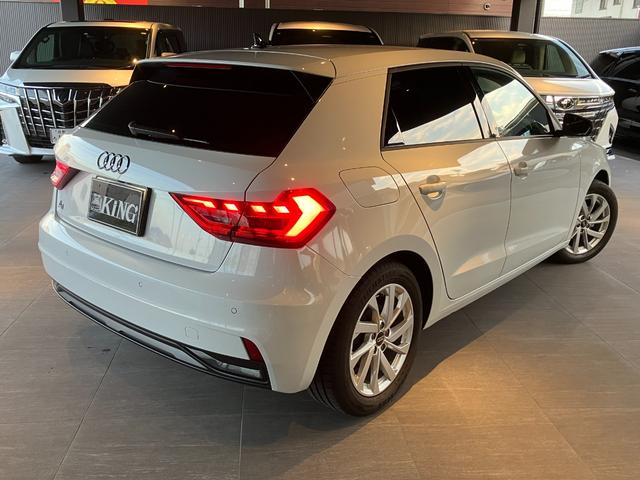 A1スポーツバック 25TFSI ワンオーナー ナビゲーションパッケージ コンビニエンス&アシスタンスPKG アドバンストキー リアビューカメラ シートヒーター ハイビームアシスト 前後ドラレコ ガラスフィルム(45枚目)