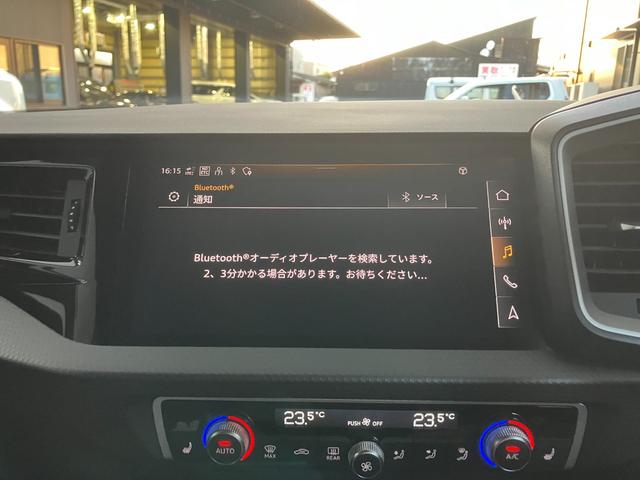 A1スポーツバック 25TFSI ワンオーナー ナビゲーションパッケージ コンビニエンス&アシスタンスPKG アドバンストキー リアビューカメラ シートヒーター ハイビームアシスト 前後ドラレコ ガラスフィルム(47枚目)