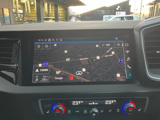 A1スポーツバック 25TFSI ワンオーナー ナビゲーションパッケージ コンビニエンス&アシスタンスPKG アドバンストキー リアビューカメラ シートヒーター ハイビームアシスト 前後ドラレコ ガラスフィルム(56枚目)