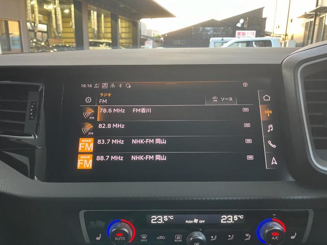 A1スポーツバック 25TFSI ワンオーナー ナビゲーションパッケージ コンビニエンス&アシスタンスPKG アドバンストキー リアビューカメラ シートヒーター ハイビームアシスト 前後ドラレコ ガラスフィルム(57枚目)