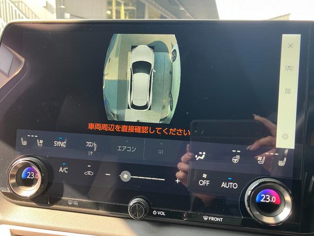 ＲＸ ＲＸ３５０ｈ　バージョンＬ　ワンオーナー　モデリスタフル　パノラマルーフ　デジタルインナーミラー　アドバンスドパーク　前後ドラレコ　３眼ＬＥＤ　パノラミックビュー　後席シートエアコン（14枚目）