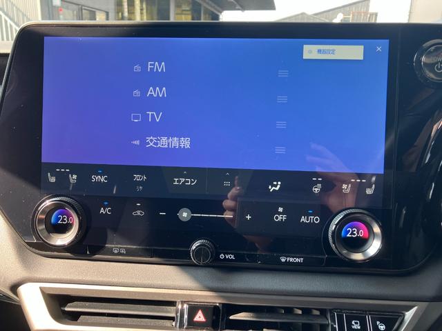 ＲＸ ＲＸ３５０ｈ　バージョンＬ　ワンオーナー　モデリスタフル　パノラマルーフ　デジタルインナーミラー　アドバンスドパーク　前後ドラレコ　３眼ＬＥＤ　パノラミックビュー　後席シートエアコン（55枚目）