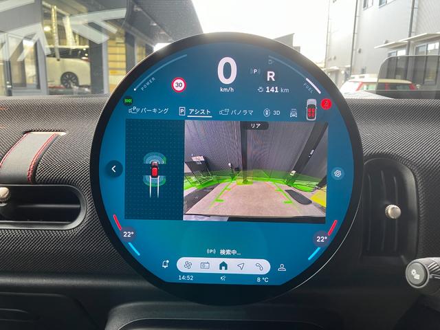 MINI ジョンクーパーワークス ジョンクーパーワークストリム 車高調 17インチアロイホイール 360°カメラ 有機ELディスプレイ ハーマンカードンサウンド ドライブレコーダー 専用マフラー 専用ブレーキ ドライバーアシスタンス(13枚目)