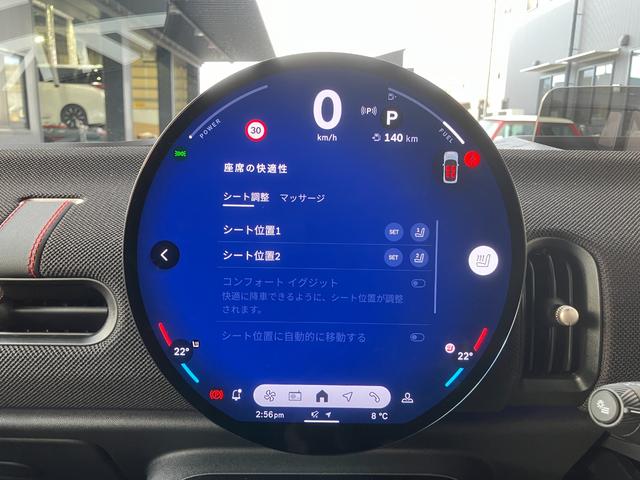 MINI ジョンクーパーワークス ジョンクーパーワークストリム 車高調 17インチアロイホイール 360°カメラ 有機ELディスプレイ ハーマンカードンサウンド ドライブレコーダー 専用マフラー 専用ブレーキ ドライバーアシスタンス(19枚目)