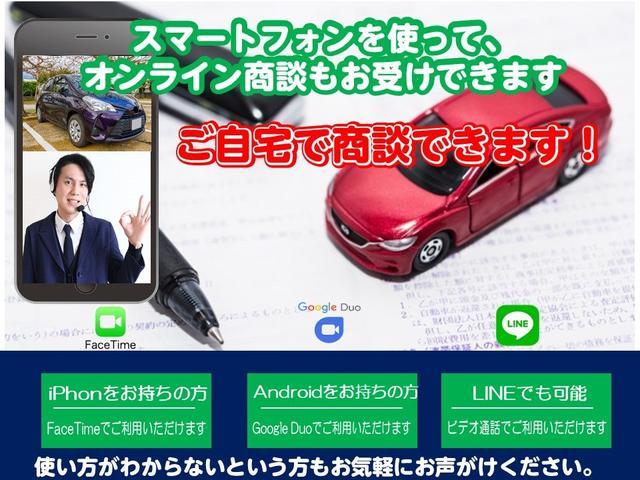 MINI ジョンクーパーワークス ジョンクーパーワークストリム 車高調 17インチアロイホイール 360°カメラ 有機ELディスプレイ ハーマンカードンサウンド ドライブレコーダー 専用マフラー 専用ブレーキ ドライバーアシスタンス(69枚目)