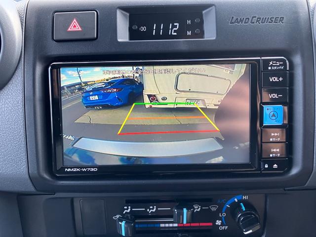 ランドクルーザー７０ ＡＸ　ワンオーナー　ＪＡＯＳフロントバンパー　モデリスタＡＷ　ＪＡＯＳラックキット　純正ナビ　バックモニター　純正ドラレコ　ＪＡＯＳアンダーカバー　リアガラスフィルム（58枚目）