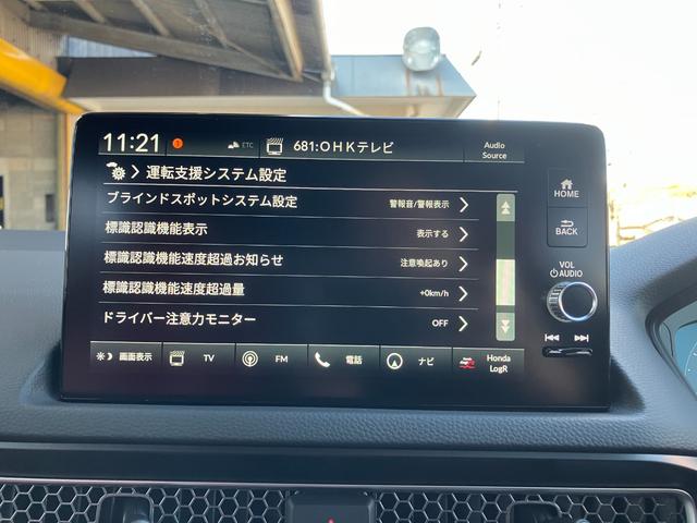 シビック タイプＲ　登録済未使用車　レーシングブルーパール　ＬＥＤヘッドライト　１９インチＡＷ　６速ＭＴ　ホンダセンシング　ＣＯＮＮＥＣＴディスプレー　バックモニター　ＥＴＣ２．０　レーダークルーズ　ＨｏｎｄａＬｏｇＲ（18枚目）