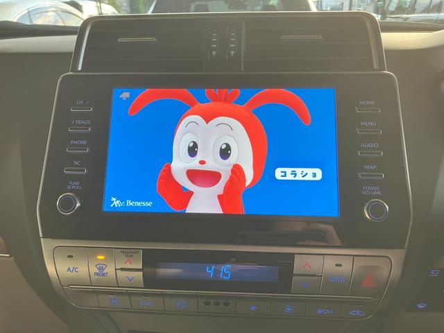 ランドクルーザープラド ＴＸ　Ｌパッケージ　マットブラックエディション　ワンオーナー　７人乗り　サンルーフ　ベージュ内装　パノラミックビュー　ＢＳＭ　ソナー　寒冷地　ルーフレール　シートヒーター　ベンチレーション　レーダークルーズ（10枚目）