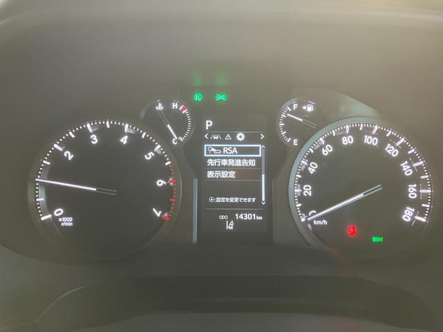 ランドクルーザープラド ＴＸ　Ｌパッケージ　マットブラックエディション　ワンオーナー　７人乗り　サンルーフ　ベージュ内装　パノラミックビュー　ＢＳＭ　ソナー　寒冷地　ルーフレール　シートヒーター　ベンチレーション　レーダークルーズ（17枚目）