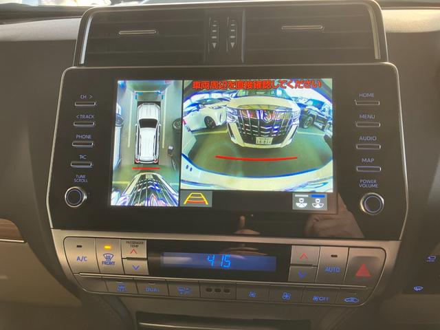 ランドクルーザープラド ＴＸ　Ｌパッケージ　マットブラックエディション　ワンオーナー　７人乗り　サンルーフ　ベージュ内装　パノラミックビュー　ＢＳＭ　ソナー　寒冷地　ルーフレール　シートヒーター　ベンチレーション　レーダークルーズ（56枚目）