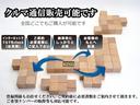 ＴＸ　Ｌパッケージ　マットブラックエディション　ワンオーナー　７人乗　サンルーフ　パノラミックビューモニター　ドラレコ　純正９インチディスプレイオーディオ　ブラインドスポットモニター　クリアランスソナー（64枚目）