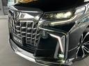 アルファード ２．５Ｓ　Ｃパッケージ　サンルーフ　モデリスタフルエアロ　モデリスタ２０インチＡＷ　ＪＢＬサウンド　リアエンター　デジタルインナーミラー　ＤＶＤデッキ　パークアシスト　ＢＳＭ　ＲＣＴＡ　スポーツマフラー（6枚目）