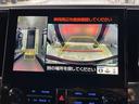 ２．５Ｓ　Ｃパッケージ　サンルーフ　モデリスタフルエアロ　モデリスタ２０インチＡＷ　ＪＢＬサウンド　リアエンター　デジタルインナーミラー　ＤＶＤデッキ　パークアシスト　ＢＳＭ　ＲＣＴＡ　スポーツマフラー（15枚目）